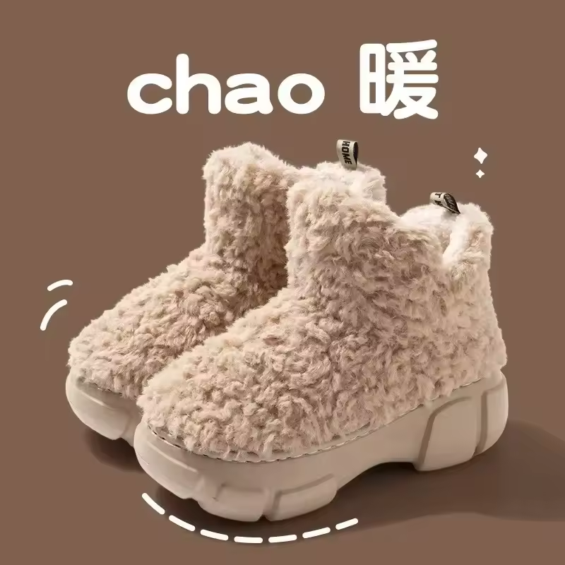 Thickened Plush Fur Warmth Household Snow Boots for Women's