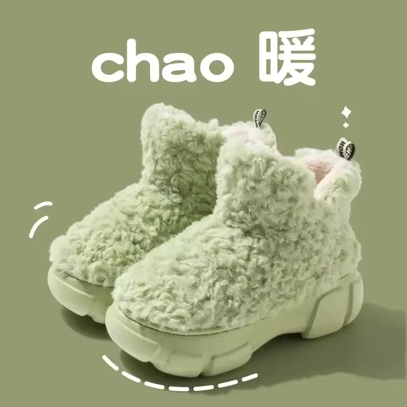 Thickened Plush Fur Warmth Household Snow Boots for Women's
