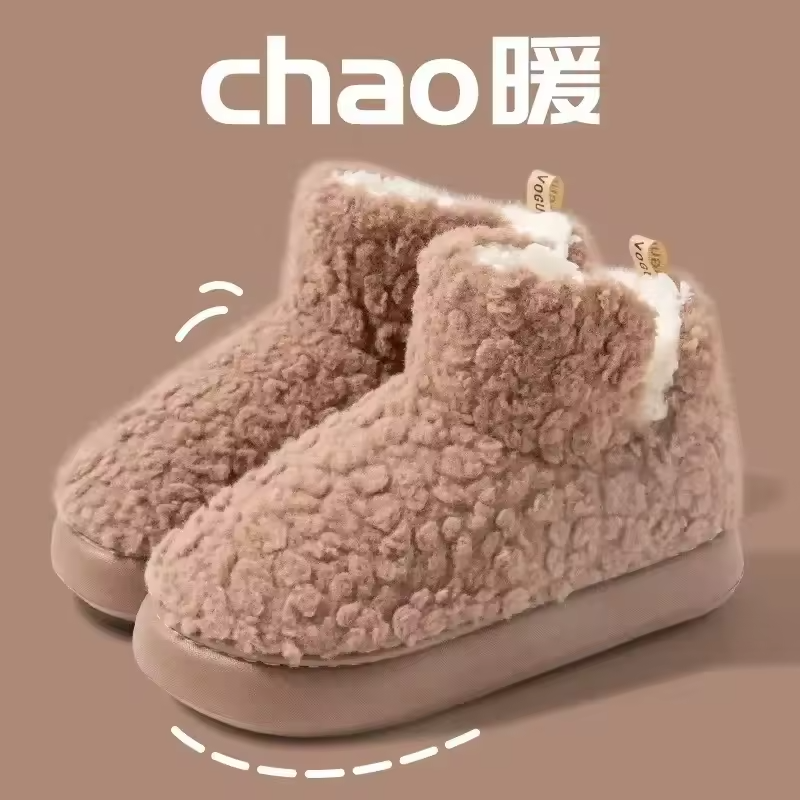 Thickened Plush Fur Warmth Household Snow Boots for Women's