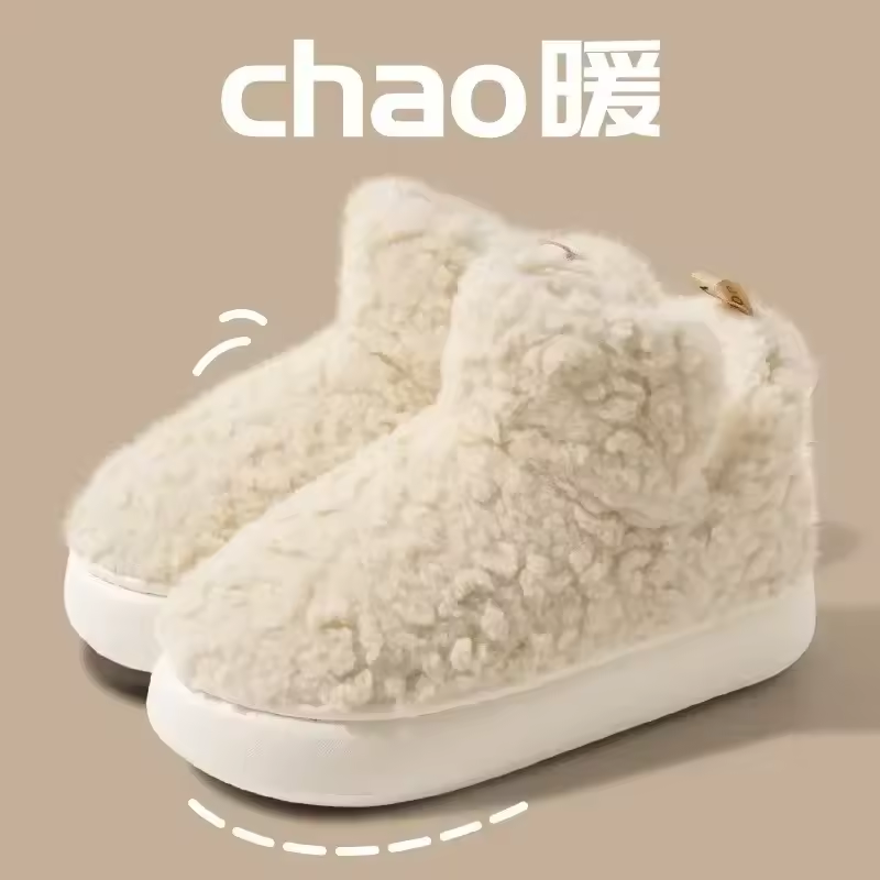 Thickened Plush Fur Warmth Household Snow Boots for Women's