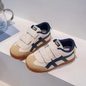 Kids Anti-Slip Running Shoes – Soft Sole Casual Sneakers for Boys & Girls